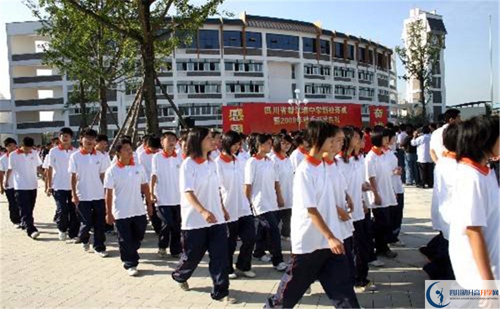 2020年都江堰中學初升高學費是多少？