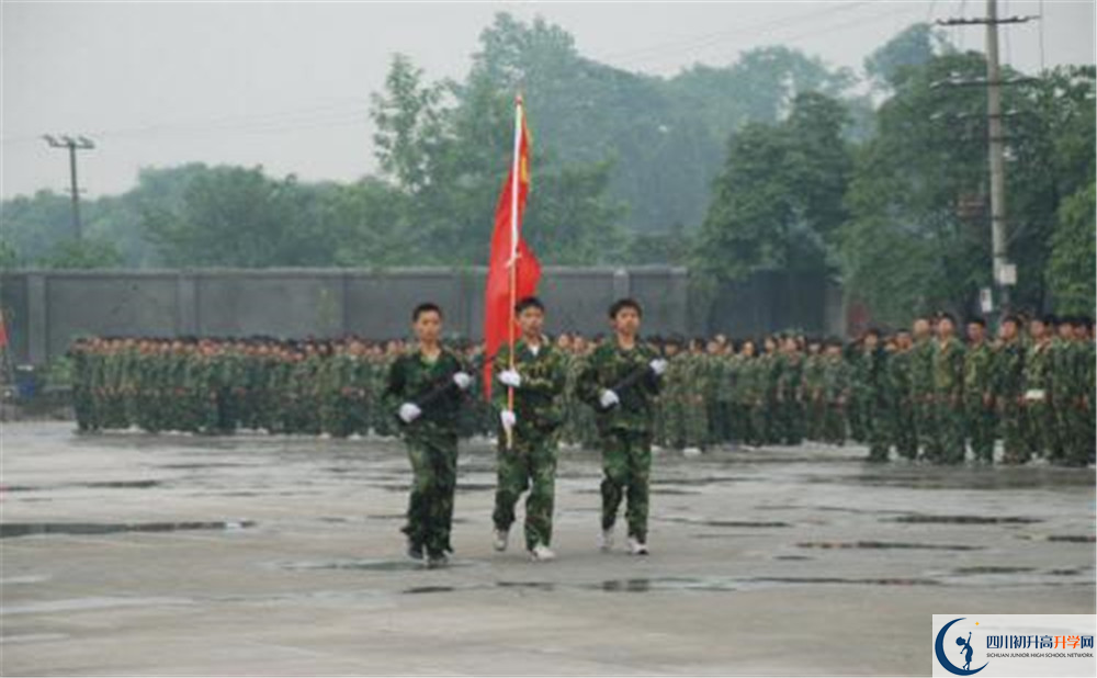 郫縣二中的實(shí)驗(yàn)班怎么樣？