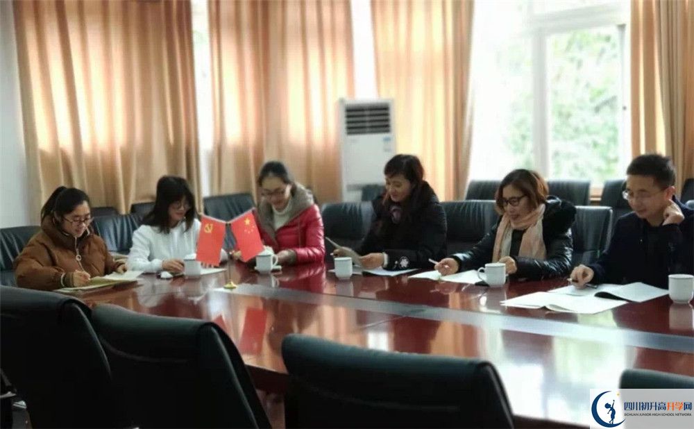 四川師范大學(xué)附屬中學(xué)2020年的分?jǐn)?shù)線是多少？