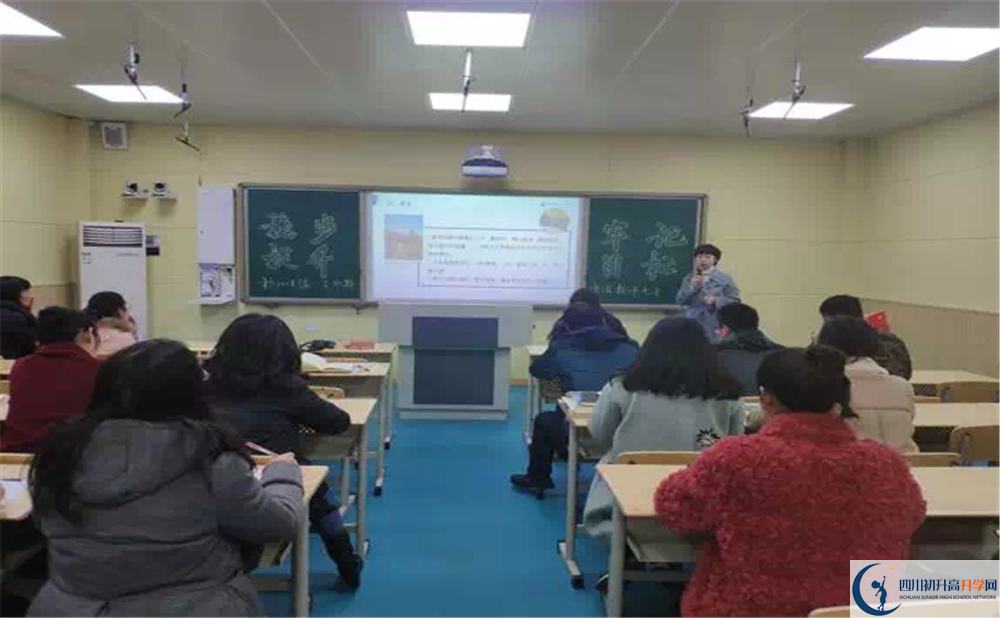 四川師范大學附屬中學升學率是多少？