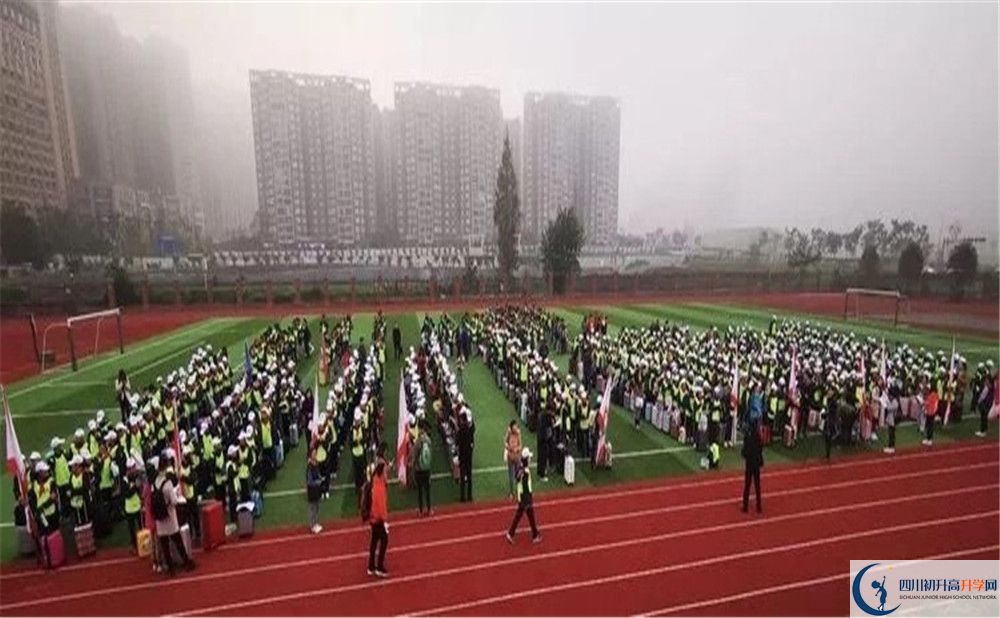 成都教科院附屬學(xué)校是怎么的學(xué)校？