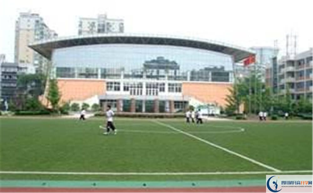 成都市西北中學(xué)2020年分數(shù)線是多少分？