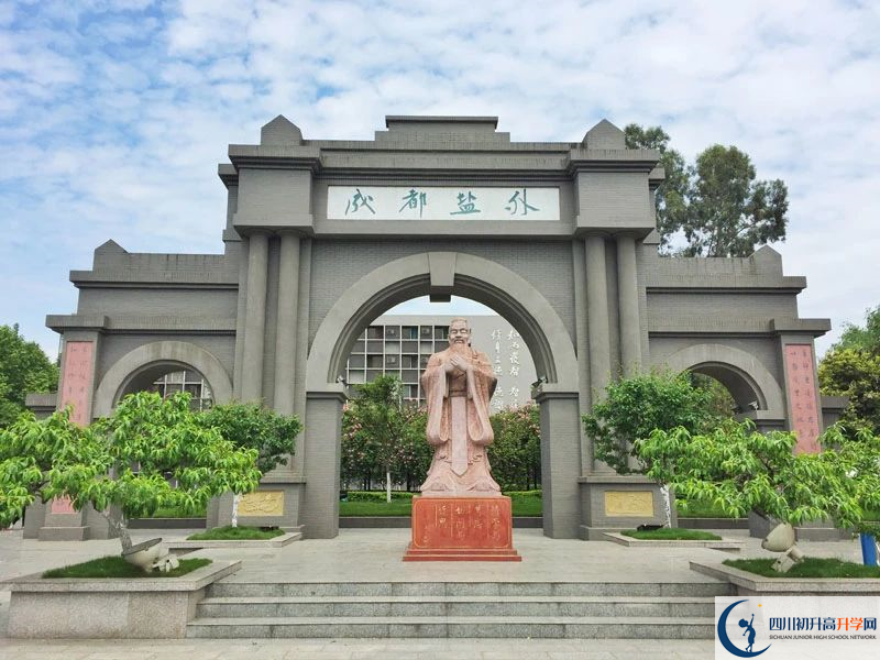 鹽道街外國(guó)語(yǔ)學(xué)校的升學(xué)率有多少？