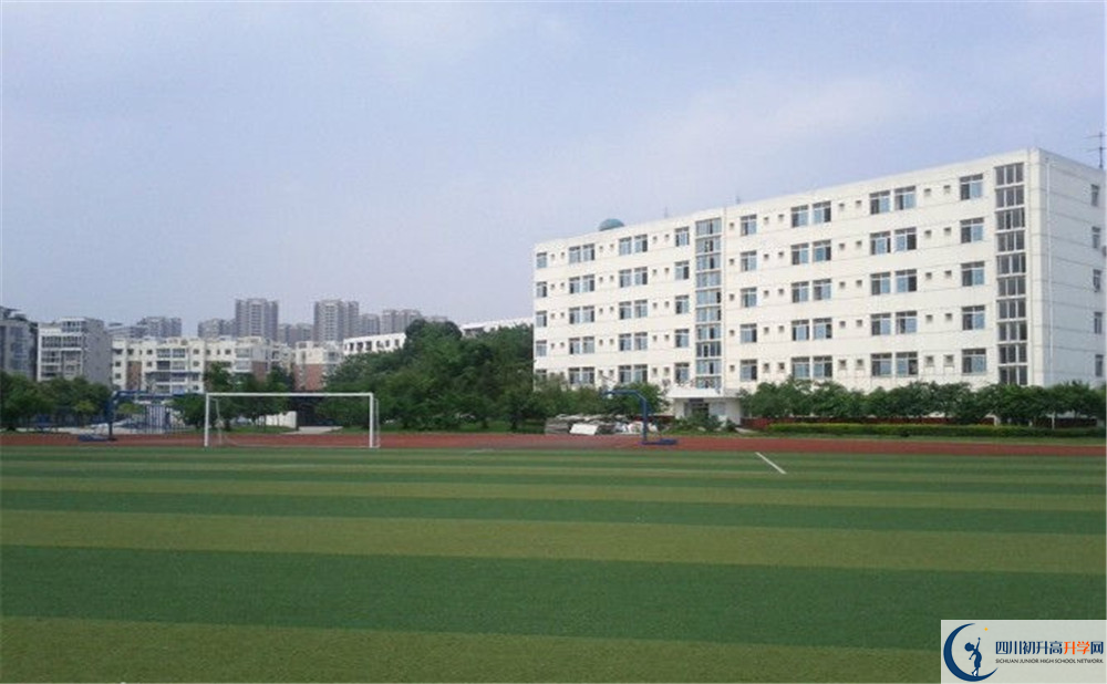 龍泉二中2020年的分數線是多少？