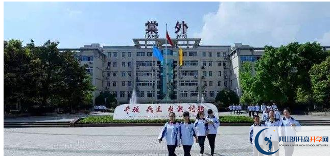 成都棠湖外國(guó)語(yǔ)學(xué)校2020的分?jǐn)?shù)線是多少？