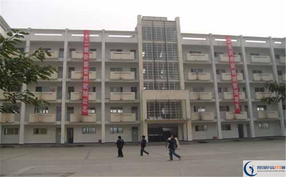 2020年高埂中學(xué)報(bào)名的條件是什么？