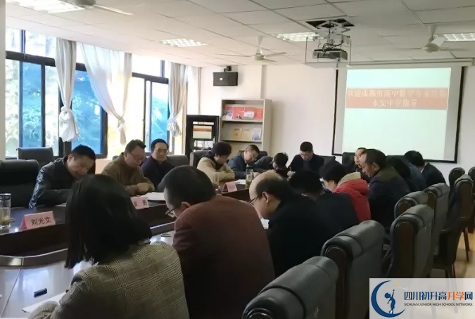 永安中學(xué)學(xué)費(fèi)的收費(fèi)標(biāo)準(zhǔn)是多少？