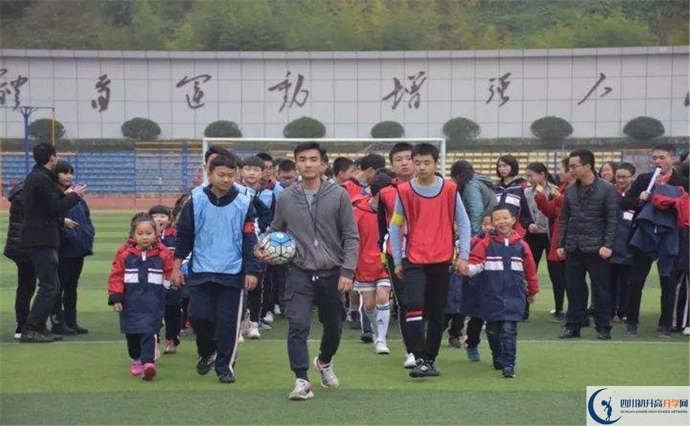 成都綿實外國語學校2020年的分數(shù)線是多少？