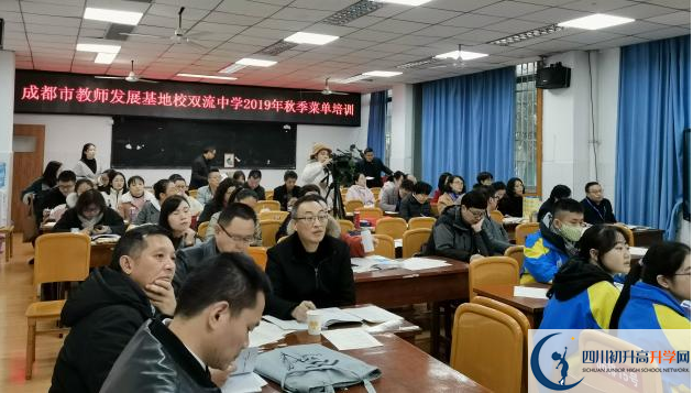 雙流中學(xué)2020的分?jǐn)?shù)線(xiàn)是多少？