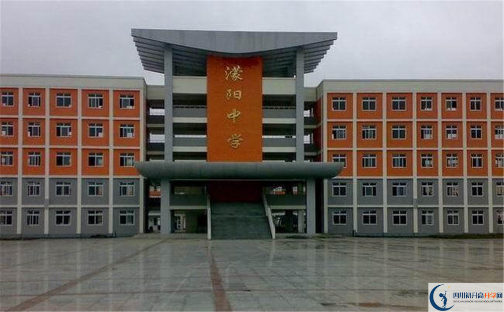 濛陽中學的升學率是多少？
