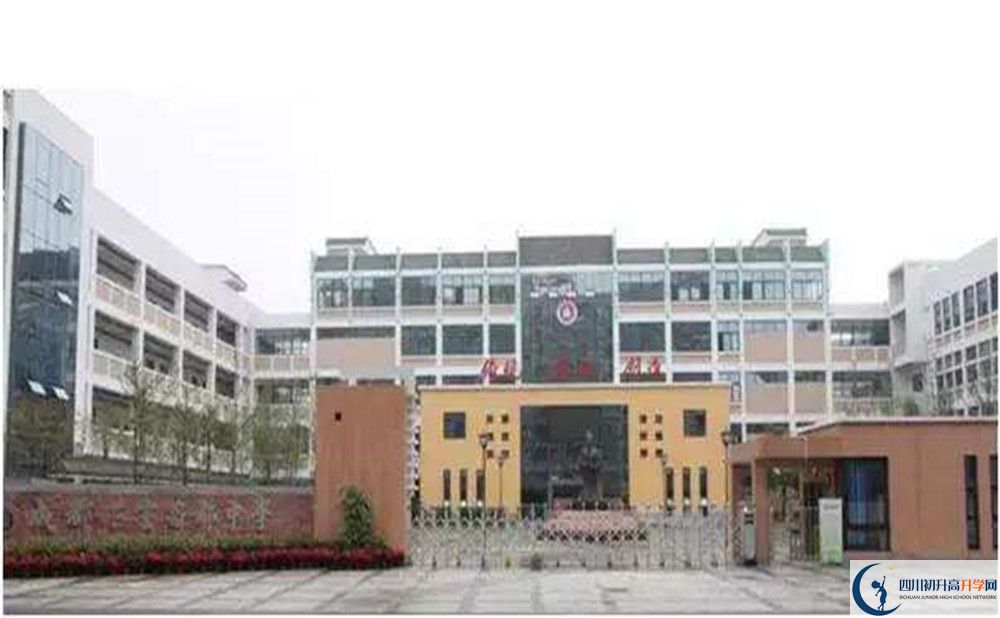成都石室蜀都中學(xué)是怎么樣的學(xué)校？