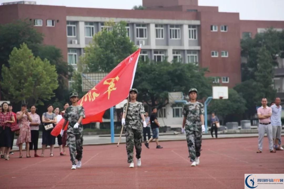 華潤高級(jí)中學(xué)學(xué)費(fèi)的收費(fèi)標(biāo)準(zhǔn)是什么？