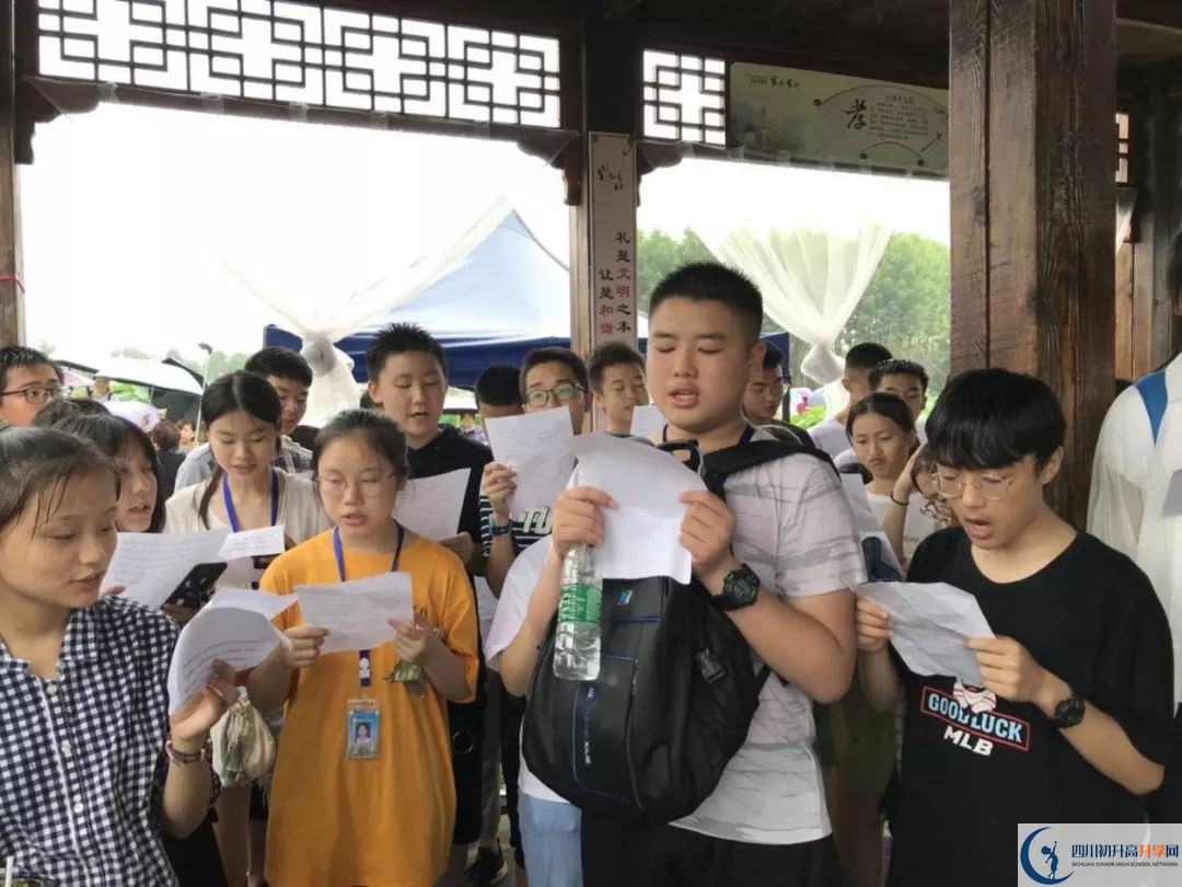 華潤高級中學(xué)是所怎么樣的學(xué)校？