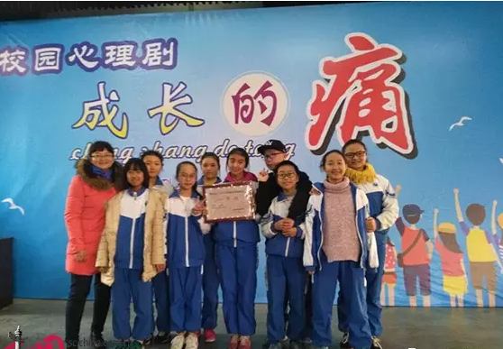 大邑縣實(shí)驗(yàn)中學(xué)的學(xué)費(fèi)收費(fèi)標(biāo)準(zhǔn)是什么？