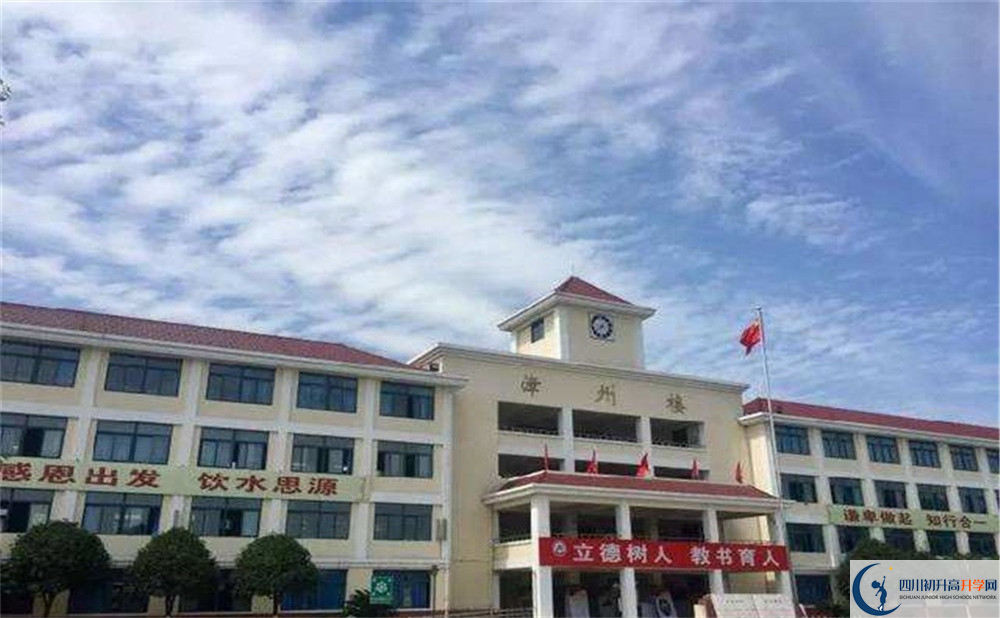 敖平中學的學費大概是多少？