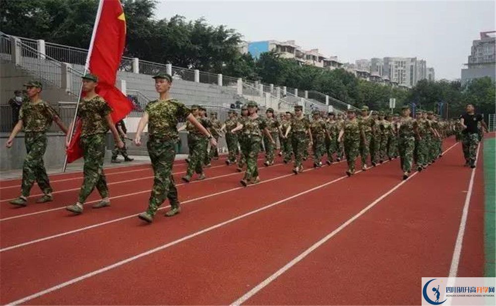 中考成都高新實驗中學的招生分數(shù)線是多少？