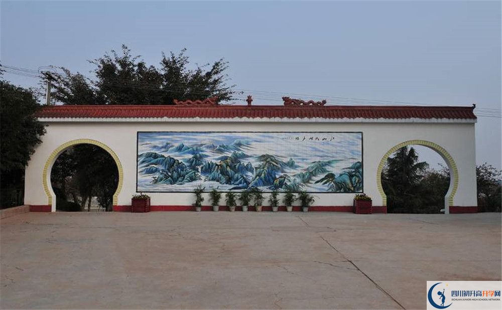 賈家中學(xué)的學(xué)費(fèi)大概是多少？
