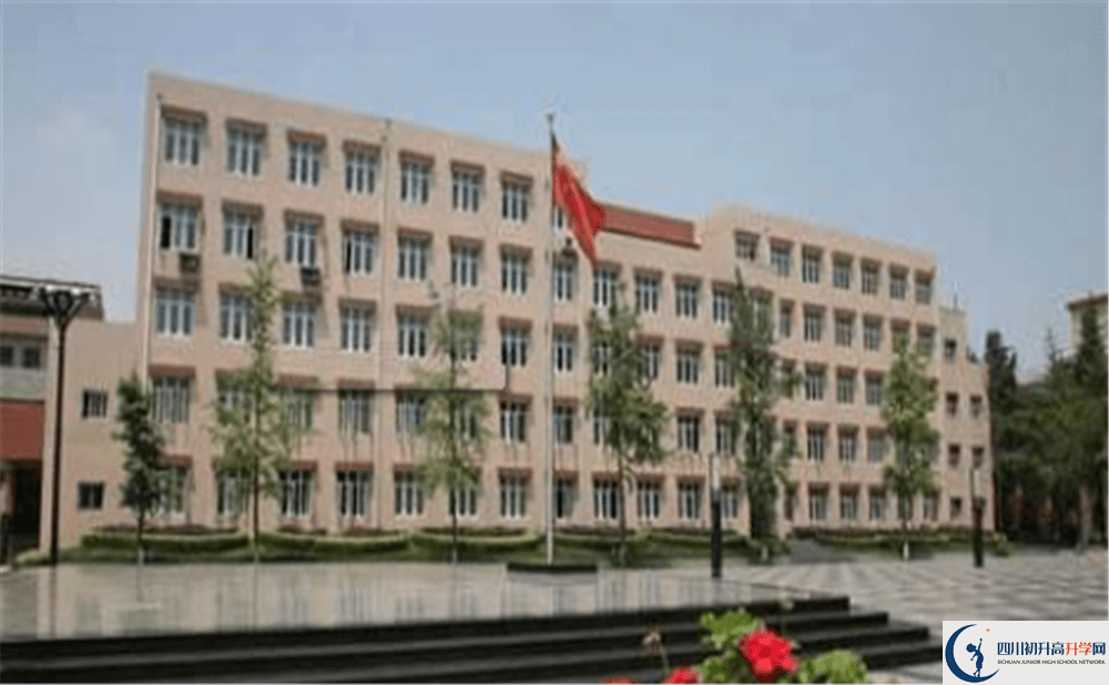 成都西藏中學(xué)一年的學(xué)費(fèi)是多少錢？