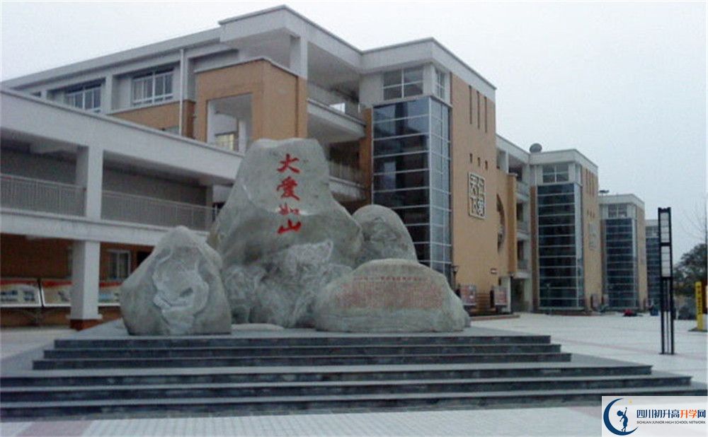 中考八一聚源高級(jí)中學(xué)的招生分?jǐn)?shù)線(xiàn)是多少？