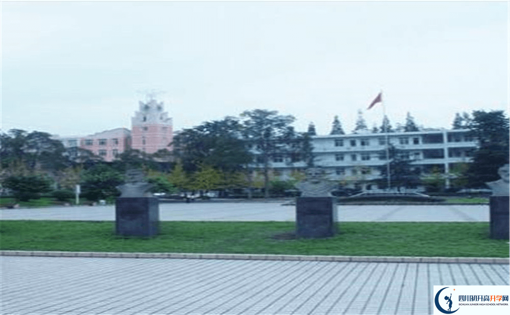 中考郫縣二中的招生分?jǐn)?shù)線是多少分？