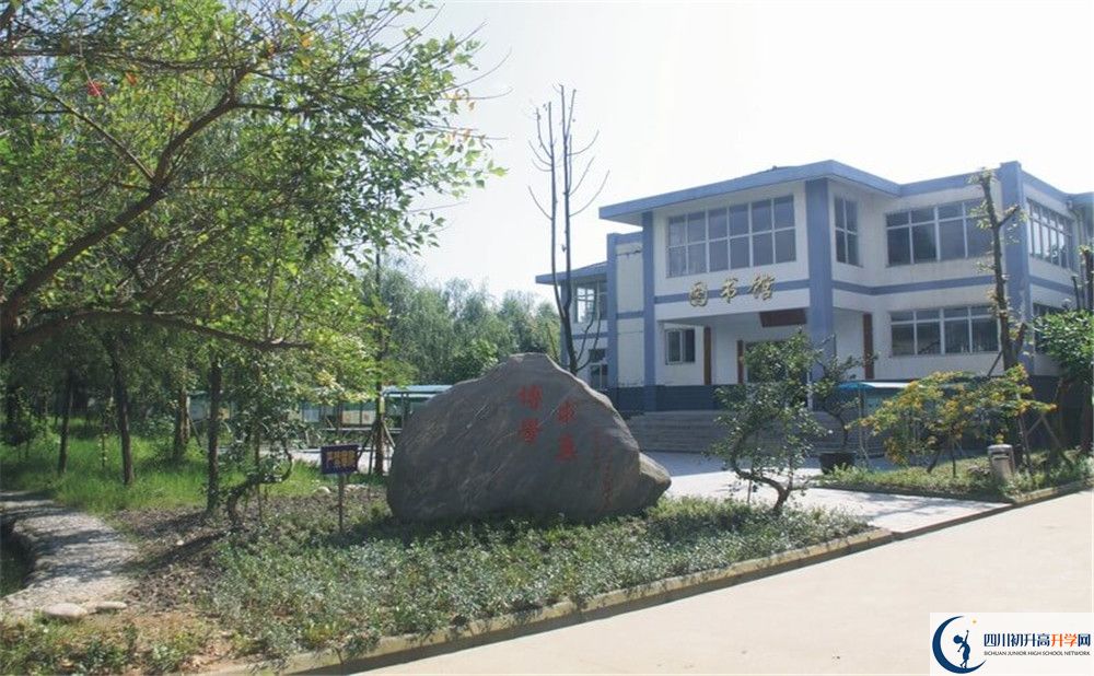 樹德懷遠(yuǎn)中學(xué)一年的學(xué)費(fèi)是多少？