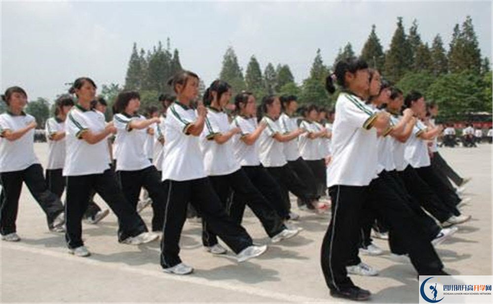 彭州一中一年的學(xué)費(fèi)是多少？