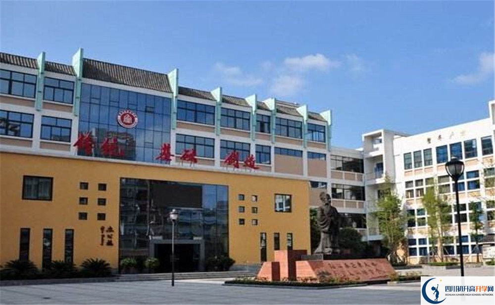 成都石室蜀都中學(xué)的老師好不好？
