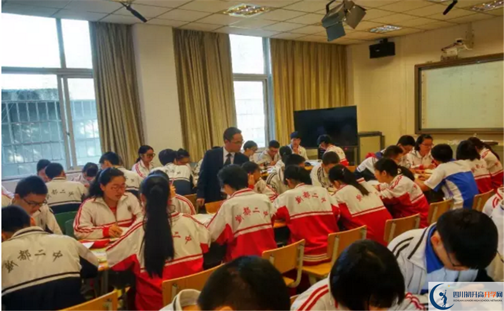 新都二中的老師好不好？
