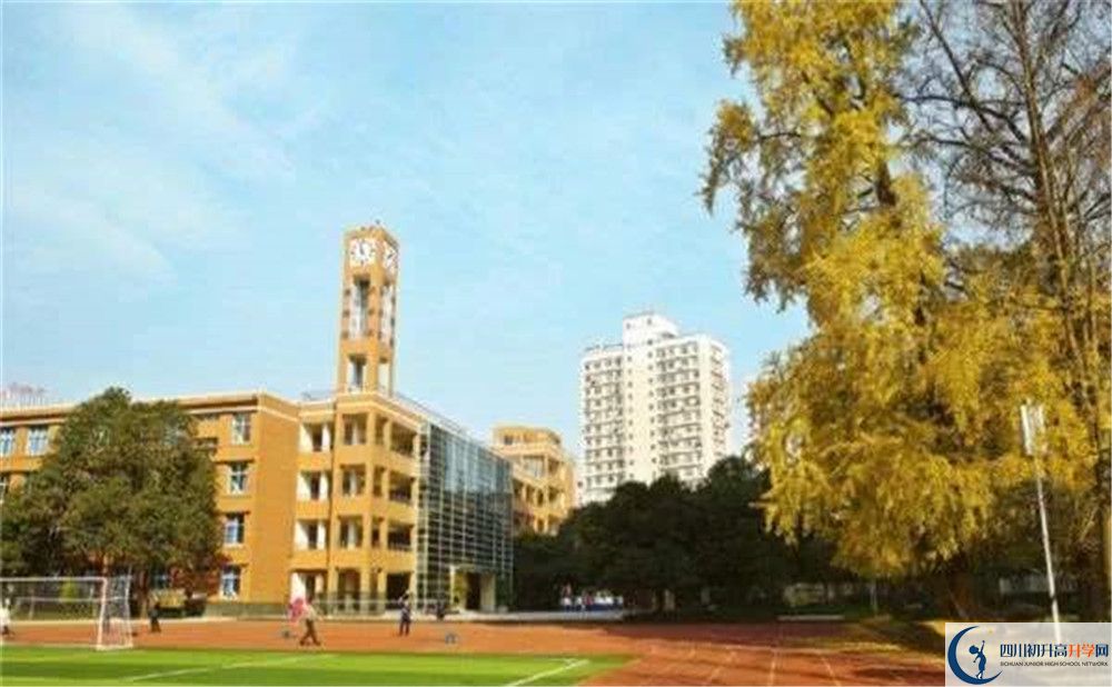 西南交通大學附屬中學一學期的學費是多少？