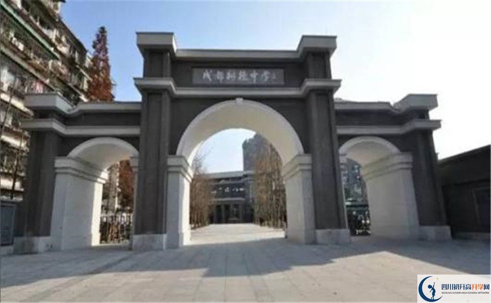 成都樹德中學(xué)的高中住宿好不好？