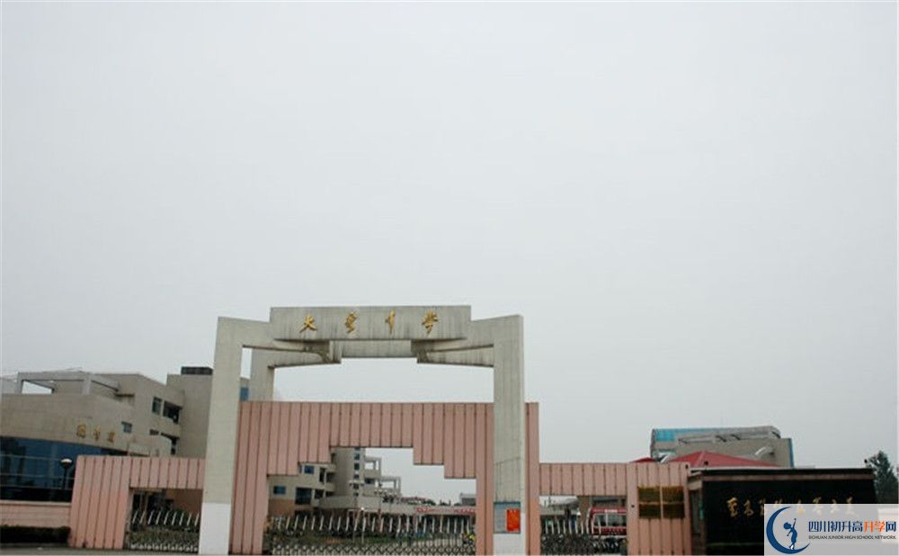 上大彎中學(xué)的招生分?jǐn)?shù)線(xiàn)是多少？