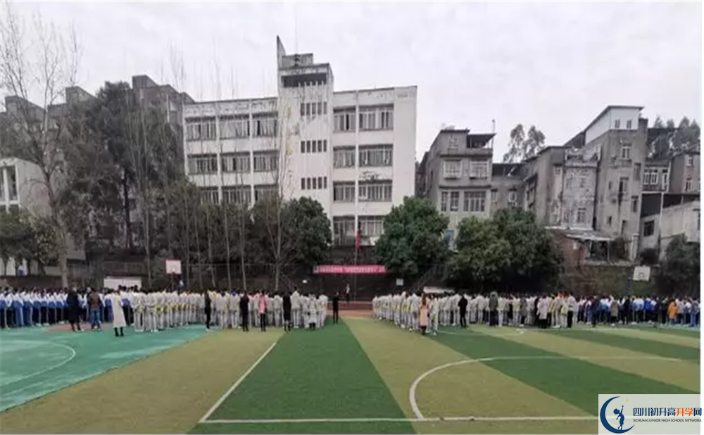 竹篙中學的高中住宿好不好？
