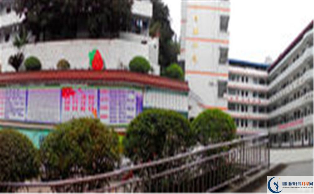 三星中學(xué)的分?jǐn)?shù)線是多少？