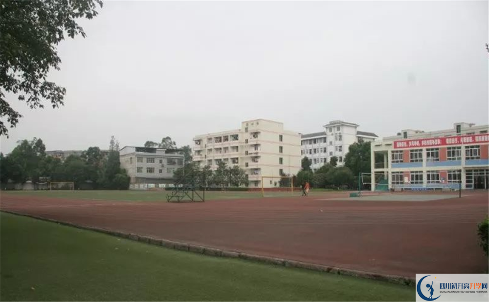 壽安中學(xué)一年的學(xué)費(fèi)是多少？