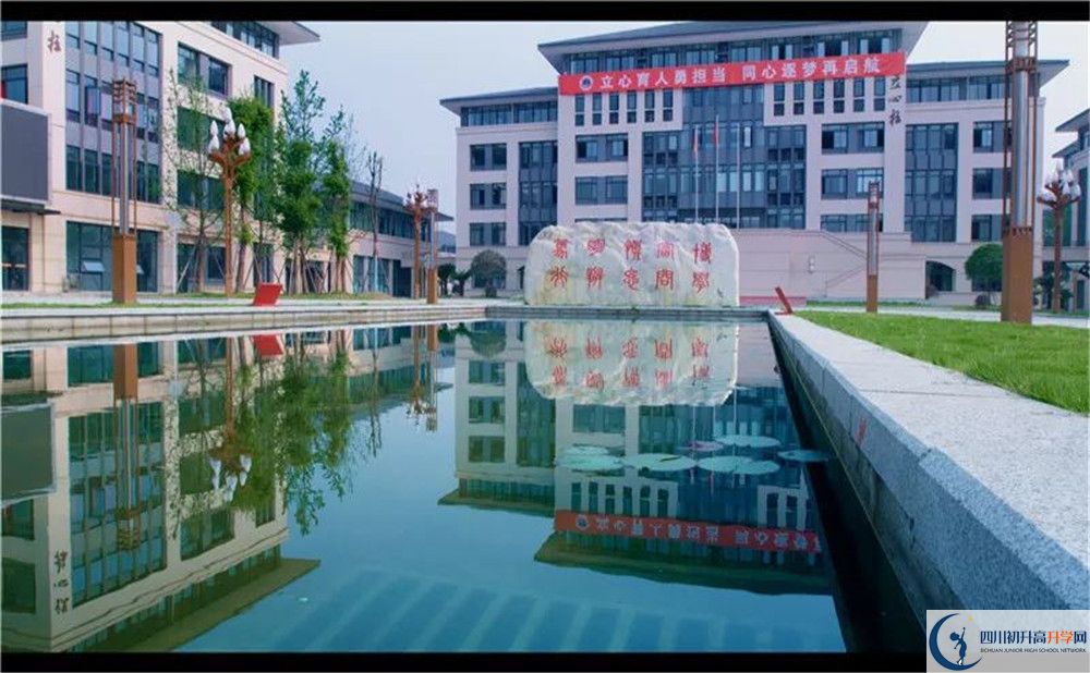 中考蒲江中學(xué)招生分?jǐn)?shù)線是多少？