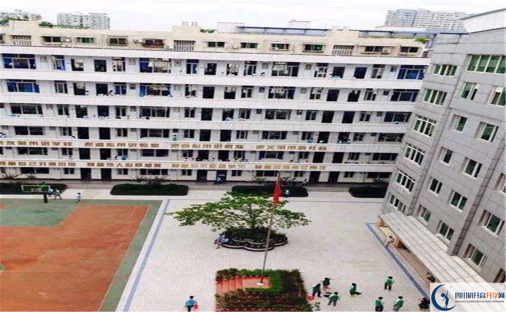 陽安中學(xué)一學(xué)期的學(xué)費是多少？