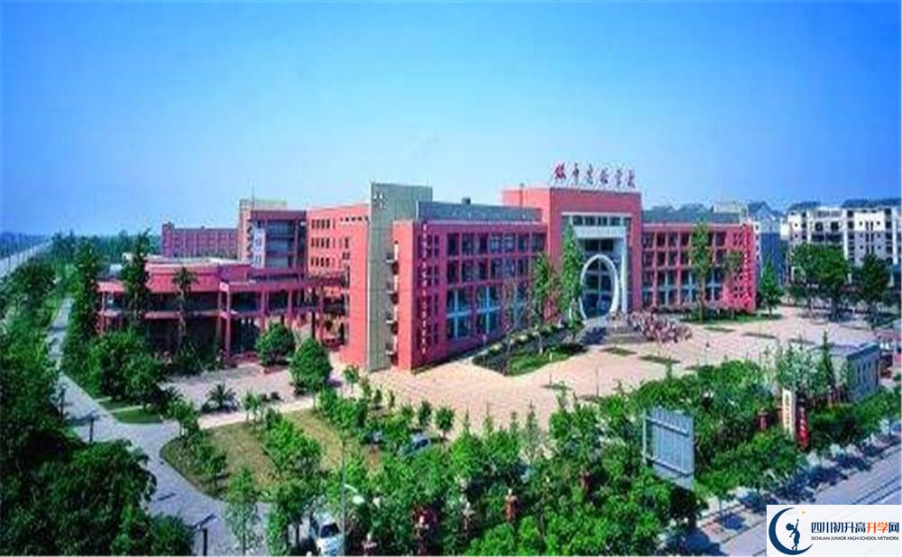 雙流中學(xué)實(shí)驗(yàn)學(xué)校的高中住宿好不好？