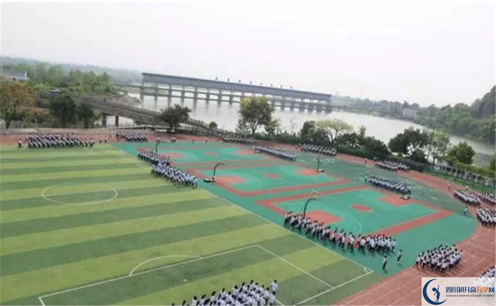 中考新津中學招生的分數(shù)線是多少？