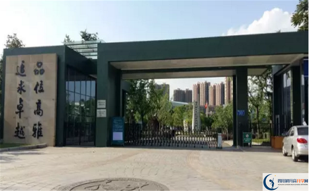 成都實(shí)驗(yàn)外國(guó)語(yǔ)學(xué)校（西區(qū)）的宿舍好不好？