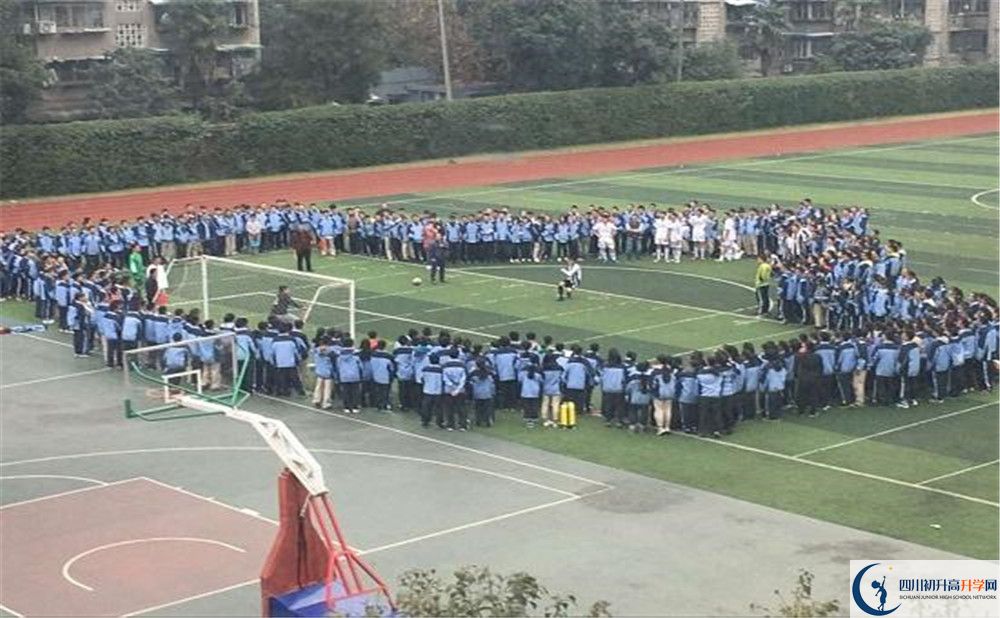 成都市西北中學的學費一期是多少？