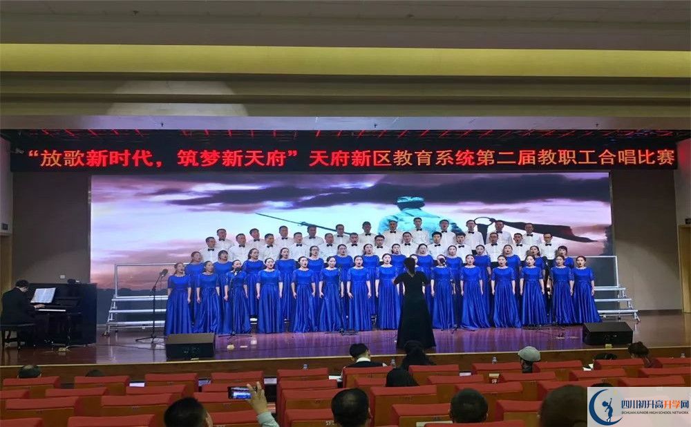 考成都市籍田中學(xué)分?jǐn)?shù)線是多少？