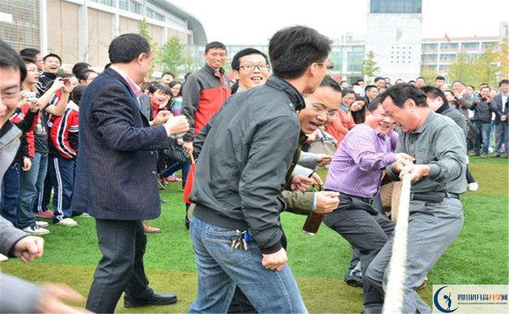 考郫縣一中的分?jǐn)?shù)線是多少？
