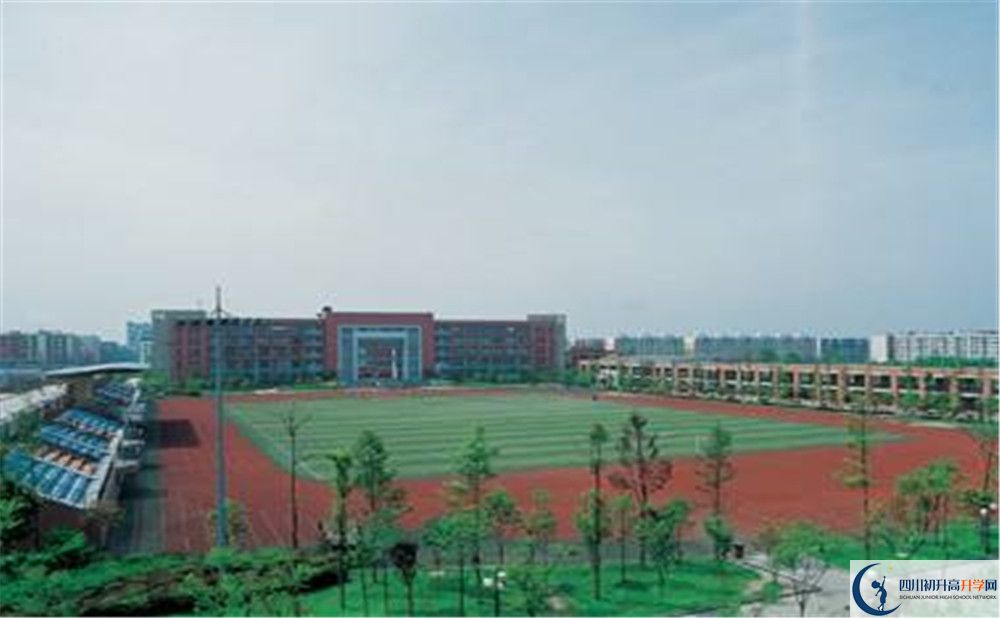雙流中學實驗學校一期的學費是多少？