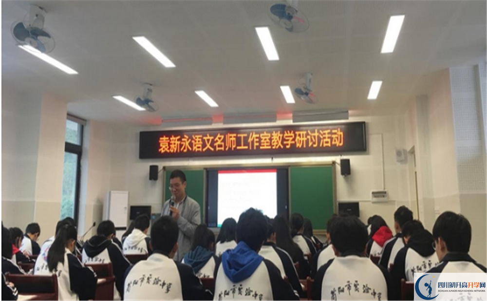 簡陽實(shí)驗(yàn)中學(xué)的宿舍好不好？