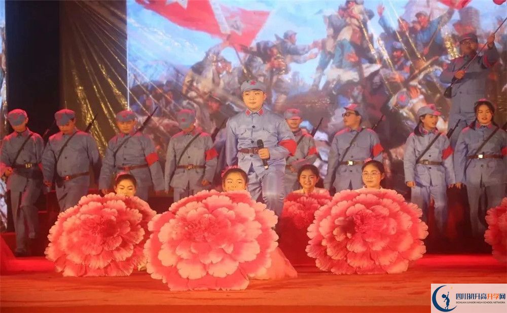龍泉二中的學費一期是多少？