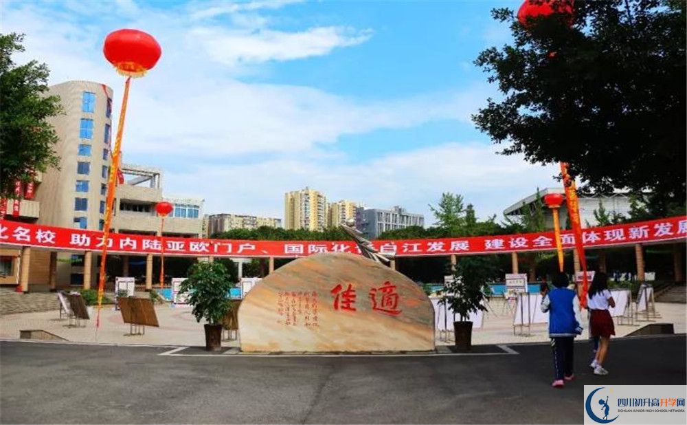 大彎中學(xué)的宿舍好不好？