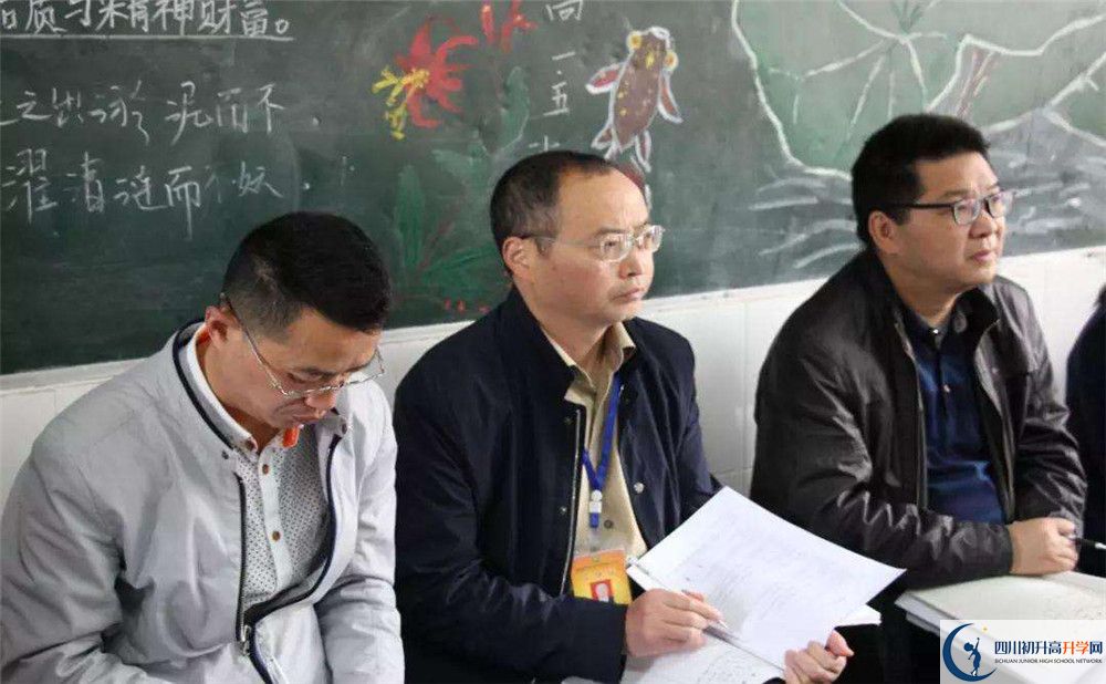 考大邑縣實(shí)驗(yàn)中學(xué)的分?jǐn)?shù)線是多少？