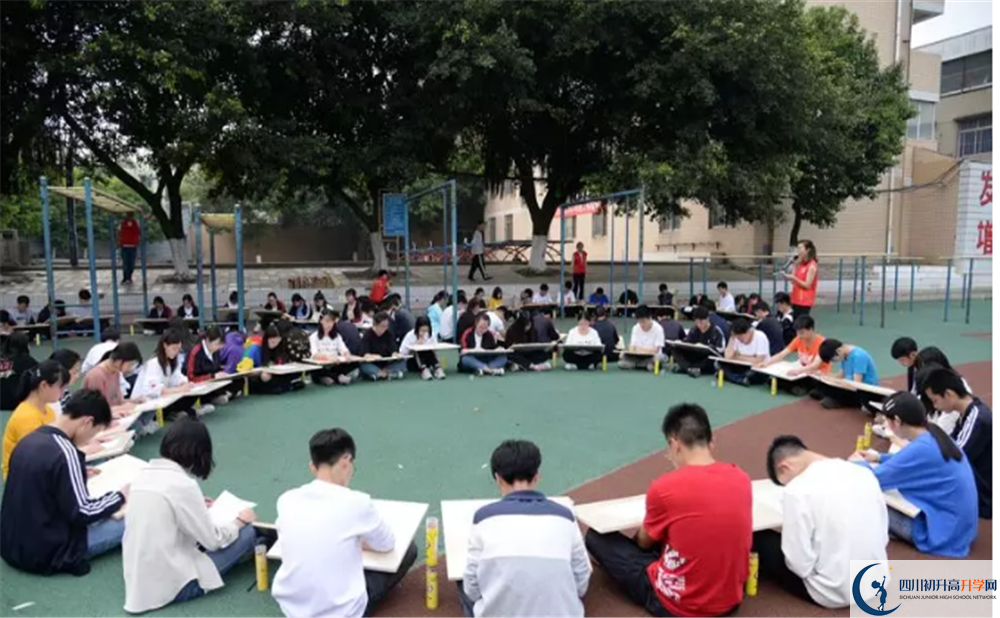 新都泰興中學(xué)歷年來(lái)的分?jǐn)?shù)線是多少？