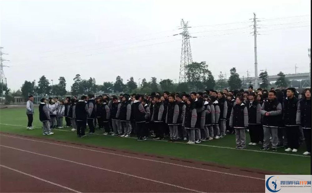 考北大附中成都新津?yàn)槊鲗W(xué)校的分?jǐn)?shù)線是多少？