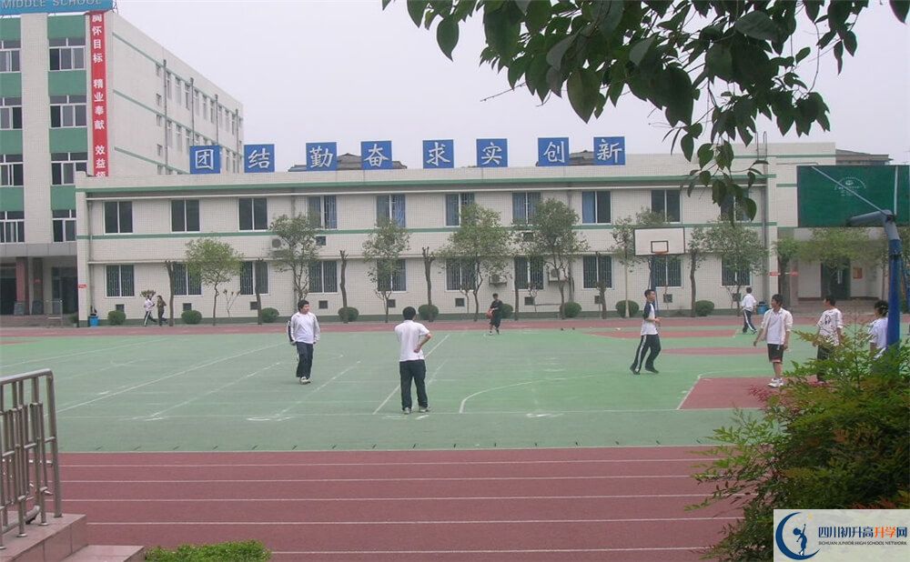 成都十八中高中歷年來(lái)的分?jǐn)?shù)線是多少分？